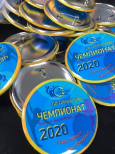 значки закатные на заказ,значки закатные Красноярск,