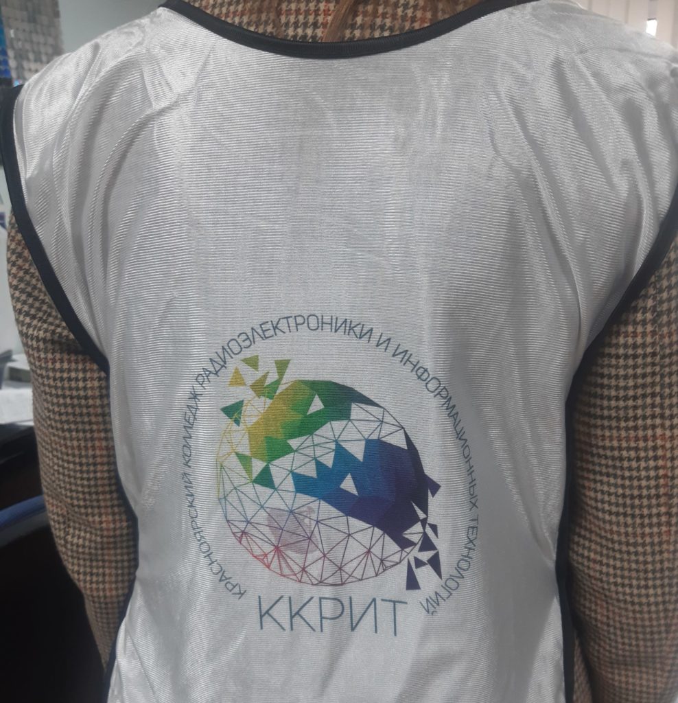 Промо накидка 4 Промо накидка,Промо накидки Красноярск,
