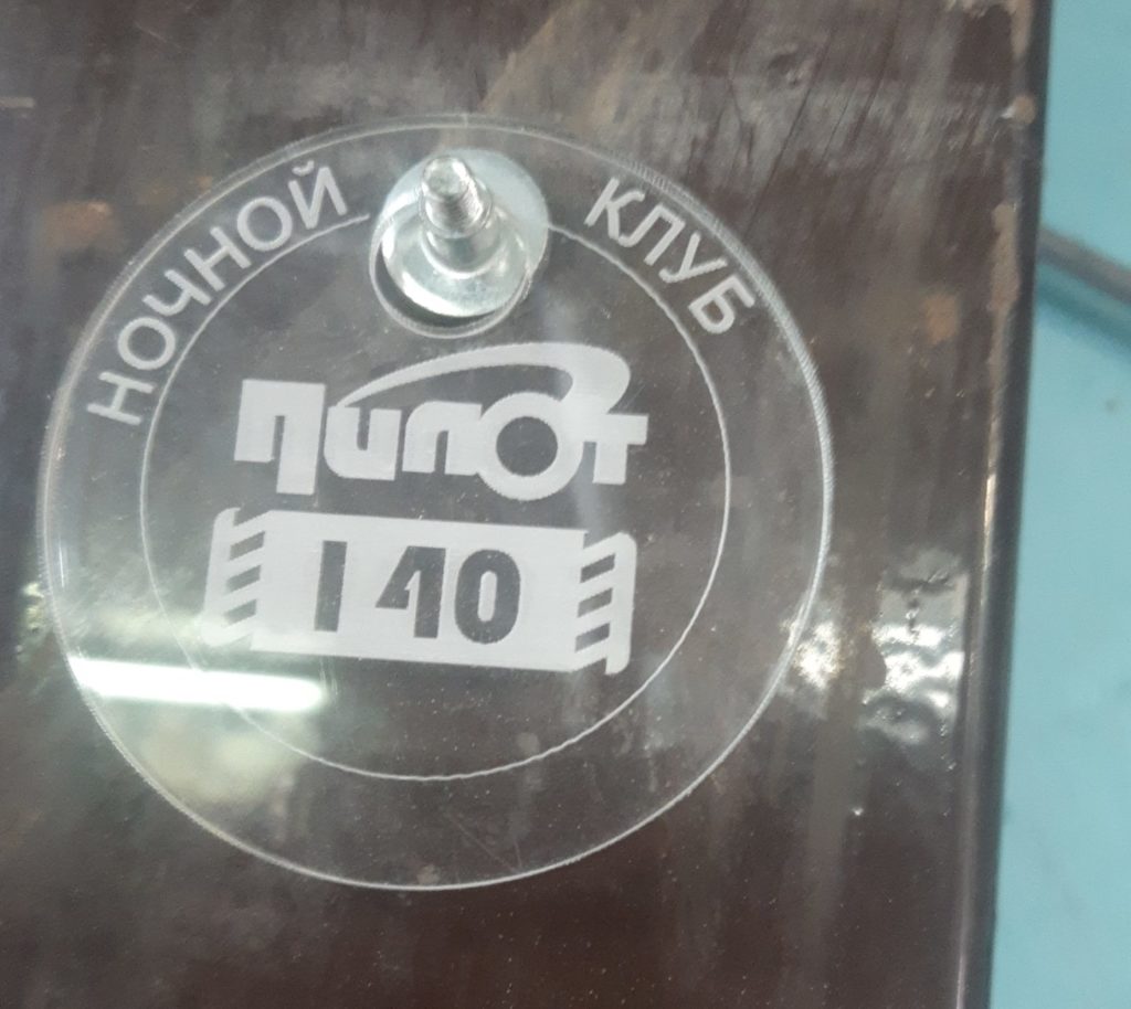 Услуги дизайнера,