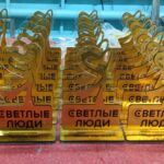 статуэтки наградные с лазерной гравировкой, статуэтки из оргстекла, статуэтки наградные заказать в Красноярск,