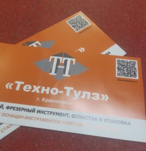 большой магнит на авто,большой магнит на выставку,большой магнит на холодильник,