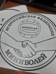 магнитная наклейка на авто,магнитная наклейка с логотипом заказчика,магнитная наклейка на заказ в Красноярске,