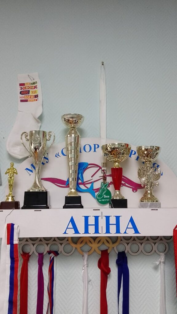 кубок купить,магазин сувениров,магазин наград,