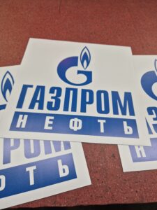магниты на авто Газпромнефть