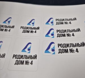 стикеры на телефон,3д стикеры на телефон,стикеры на телефон на заказ,стикеры на телефон красноярск,